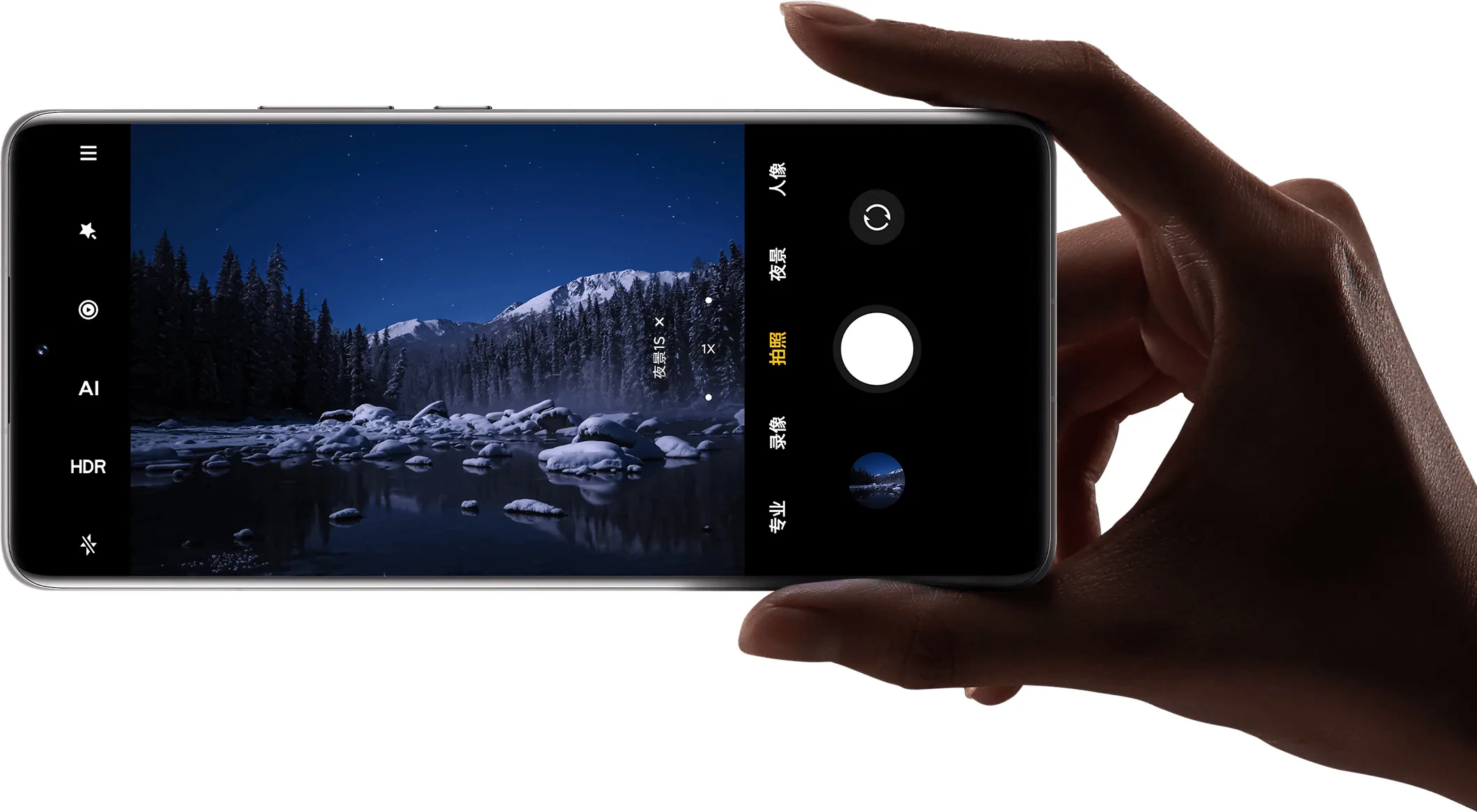 Xiaomi 12 và 12 Pro với Snapdragon 8 Gen 1, còn có Xiaomi 12X với Snapdragon 870