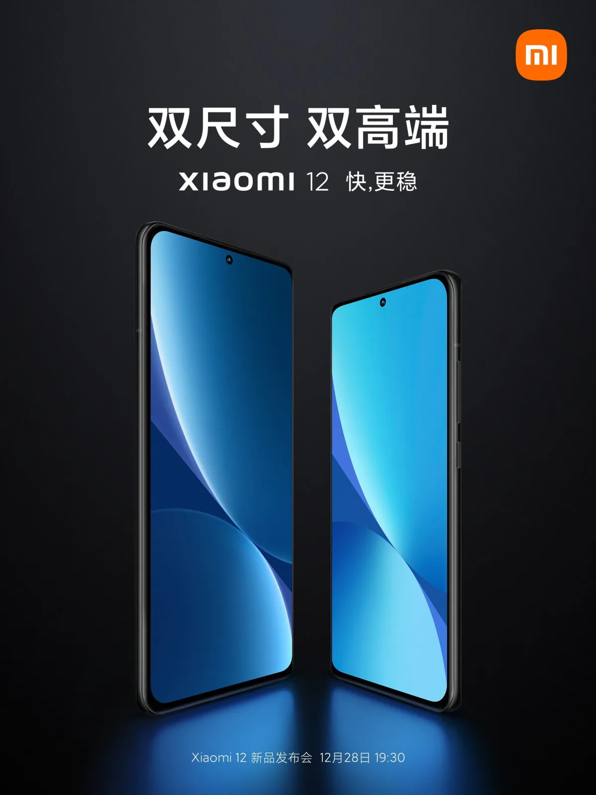 Xiaomi xác nhận sẽ chỉ có hai flagship ra mắt vào 28/12 kèm với hé lộ thiết kế