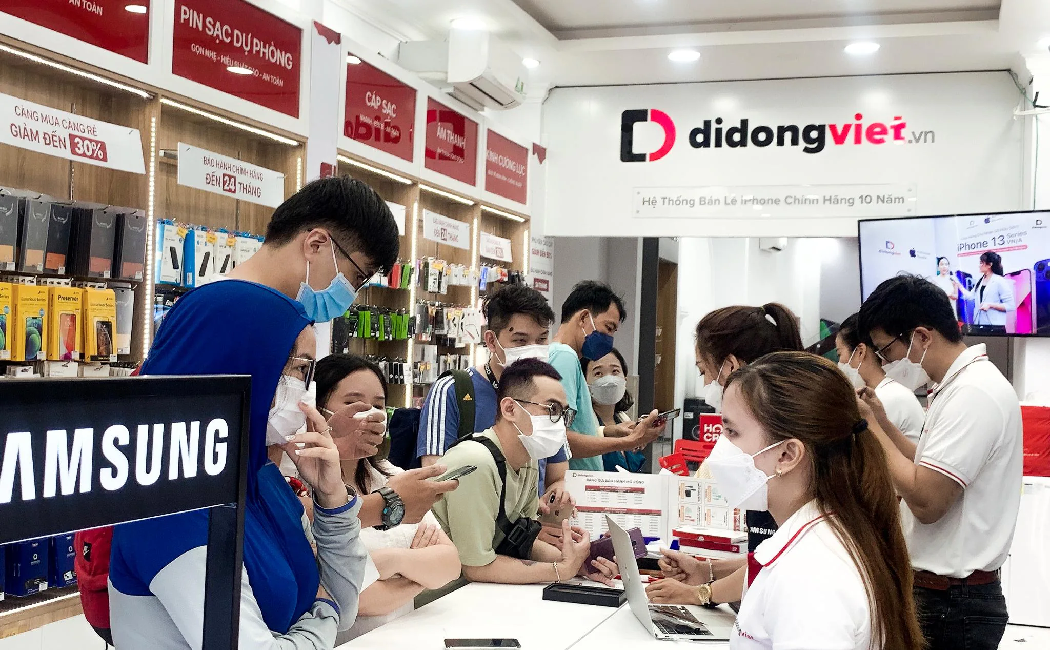 Đặt trước Samsung Galaxy S21 FE nhận bộ quà khủng tại Di Động Việt