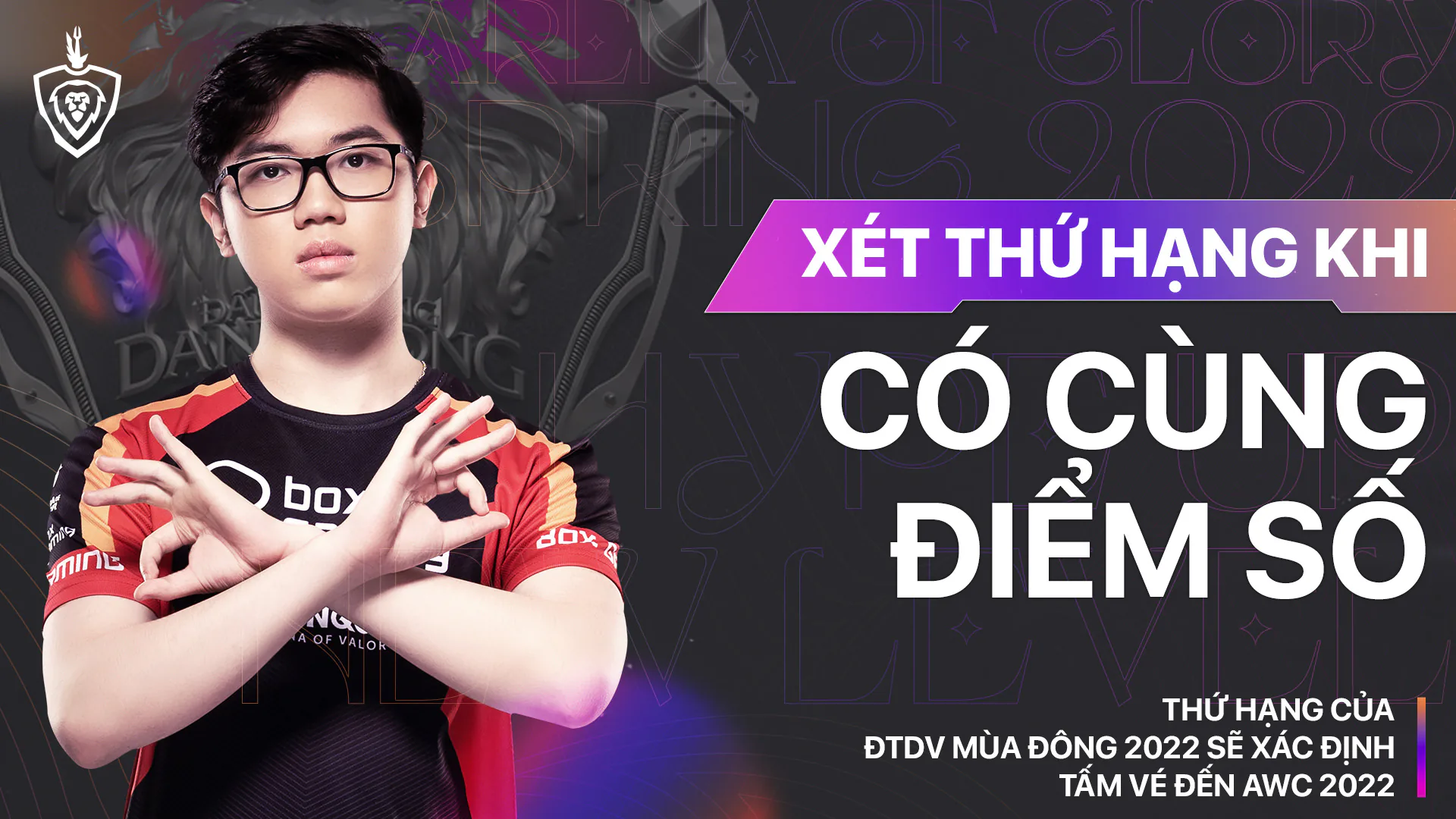 Công bố hệ thống tính điểm mới chưa từng có trong lịch sử Đấu Trường Danh Vọng, đội vô địch mùa đông chắc chắn giành suất tham dự AWC 2022
