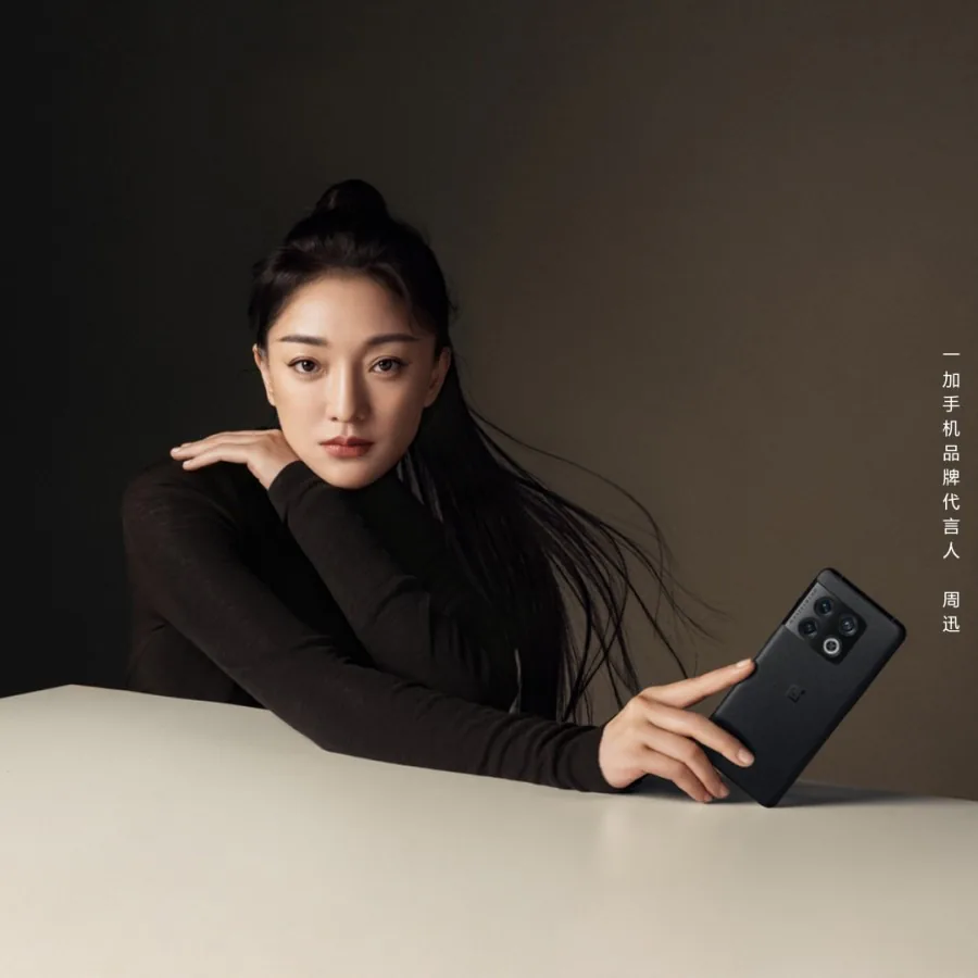 OnePlus 10 pro chính thức ra mắt với chip Snapdragon 8 Gen 1, sạc 80W cùng công nghệ hiển thị LTPO 2.0