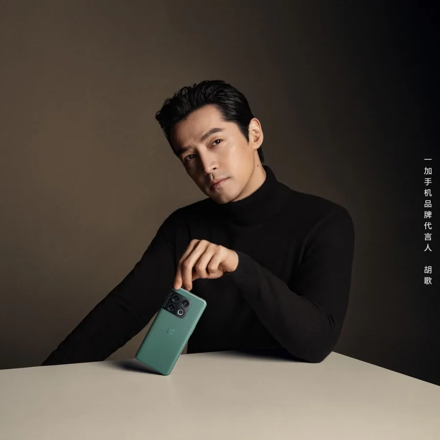 OnePlus 10 pro chính thức ra mắt với chip Snapdragon 8 Gen 1, sạc 80W cùng công nghệ hiển thị LTPO 2.0