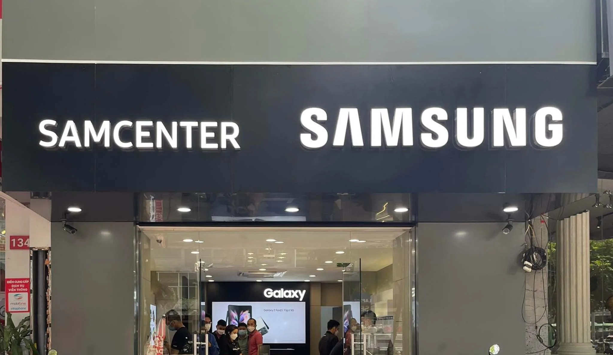 Samfans sắp có ‘không gian trải nghiệm mua sắm’ mới - SamCenter