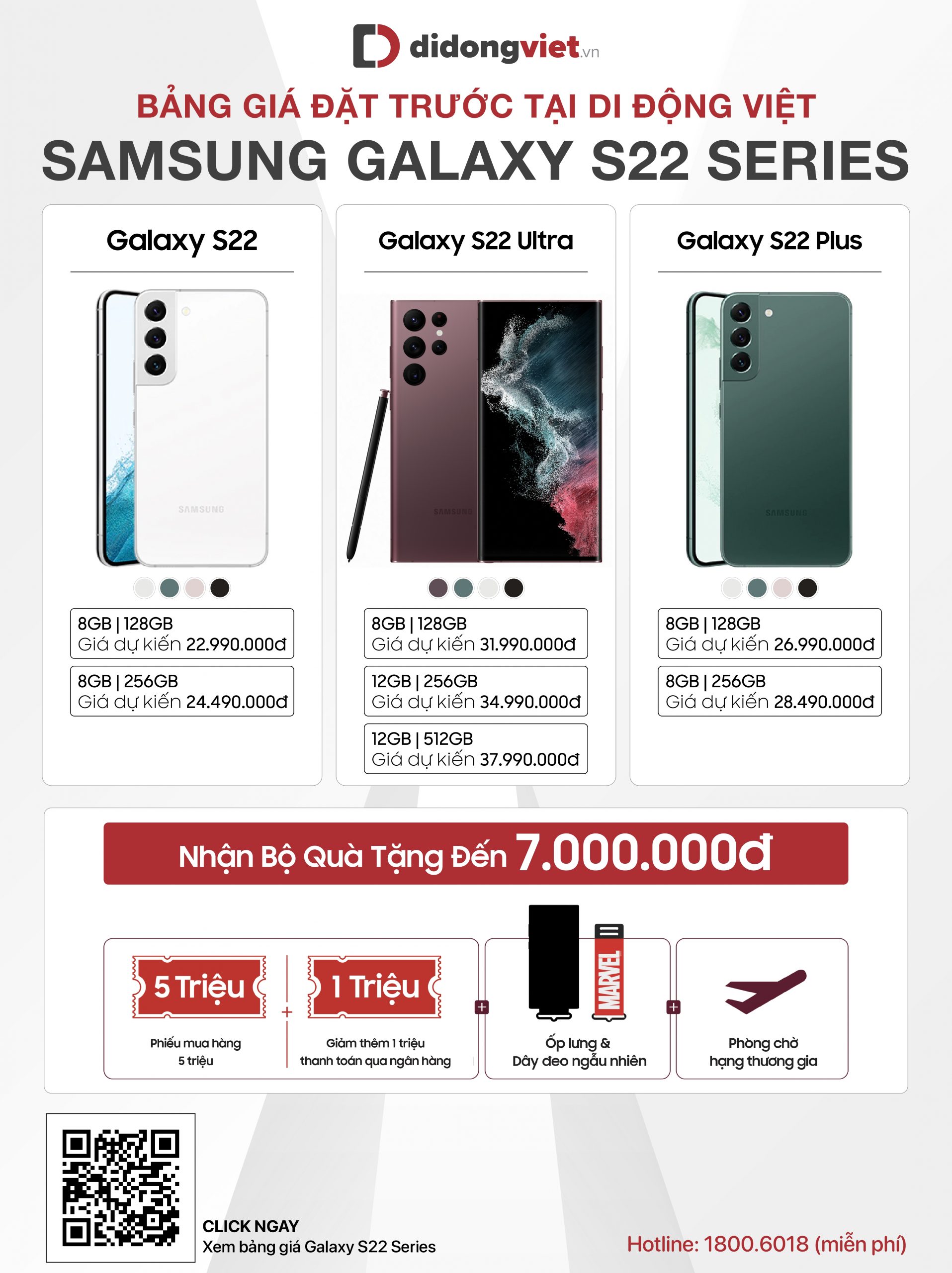Đặt trước Samsung Galaxy S22 series nhận bộ quà khủng lên đến 7 triệu đồng tại Di Động Việt