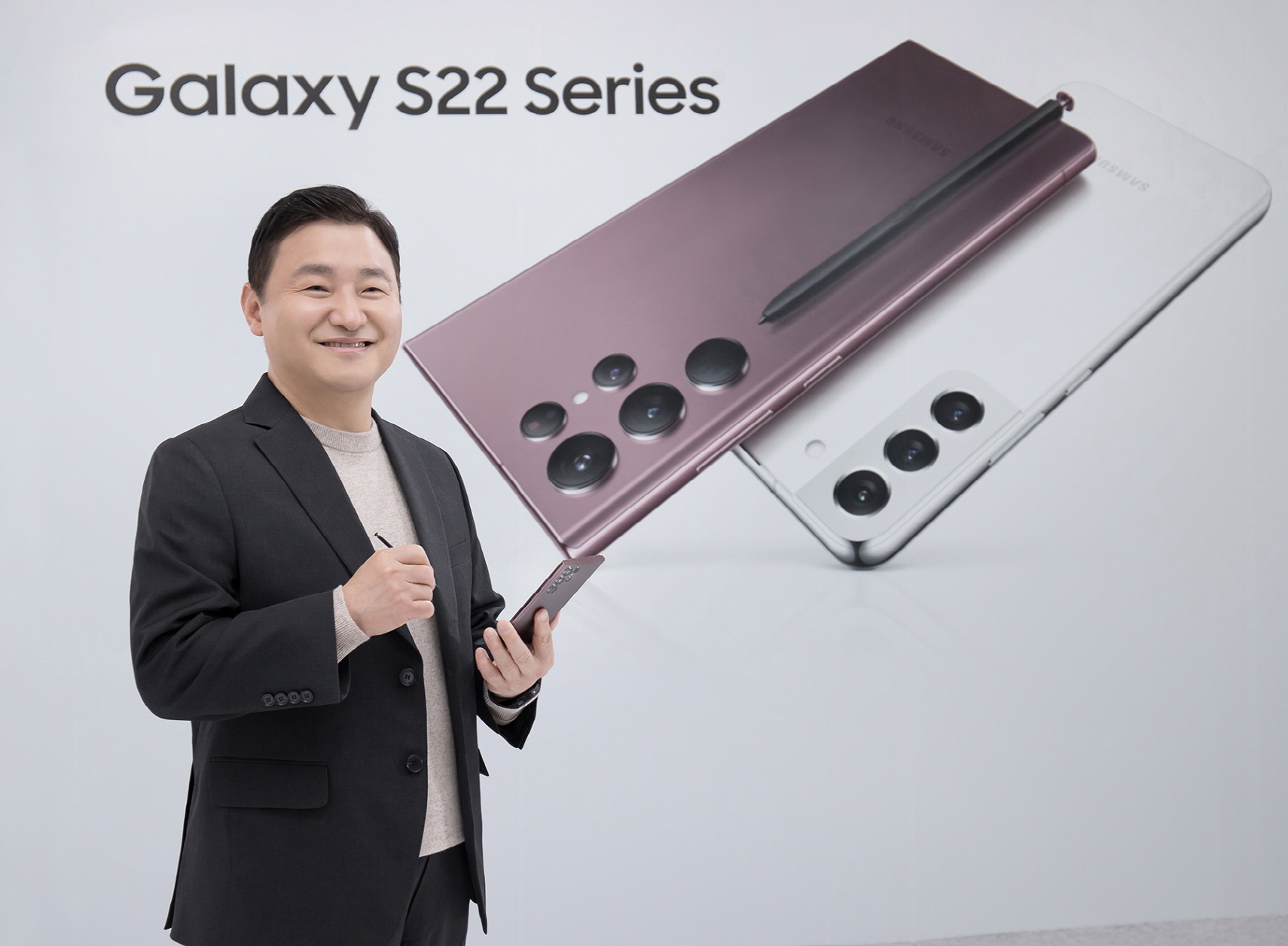 Samsung ra mắt Galaxy S22 Ultra: Trang bị camera, hiệu năng tốt nhất từng có trên điện thoại Galaxy