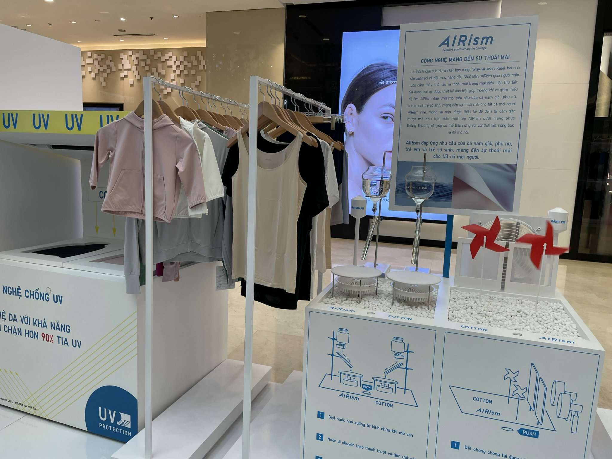 UNIQLO Giới Thiệu Bộ Sưu Tập LifeWear Xuân/Hè 2022 Với Chủ Đề “The Joys of Clothing” - “Khoác Lên Mình Niềm Hân Hoan Của Mùa Mới”