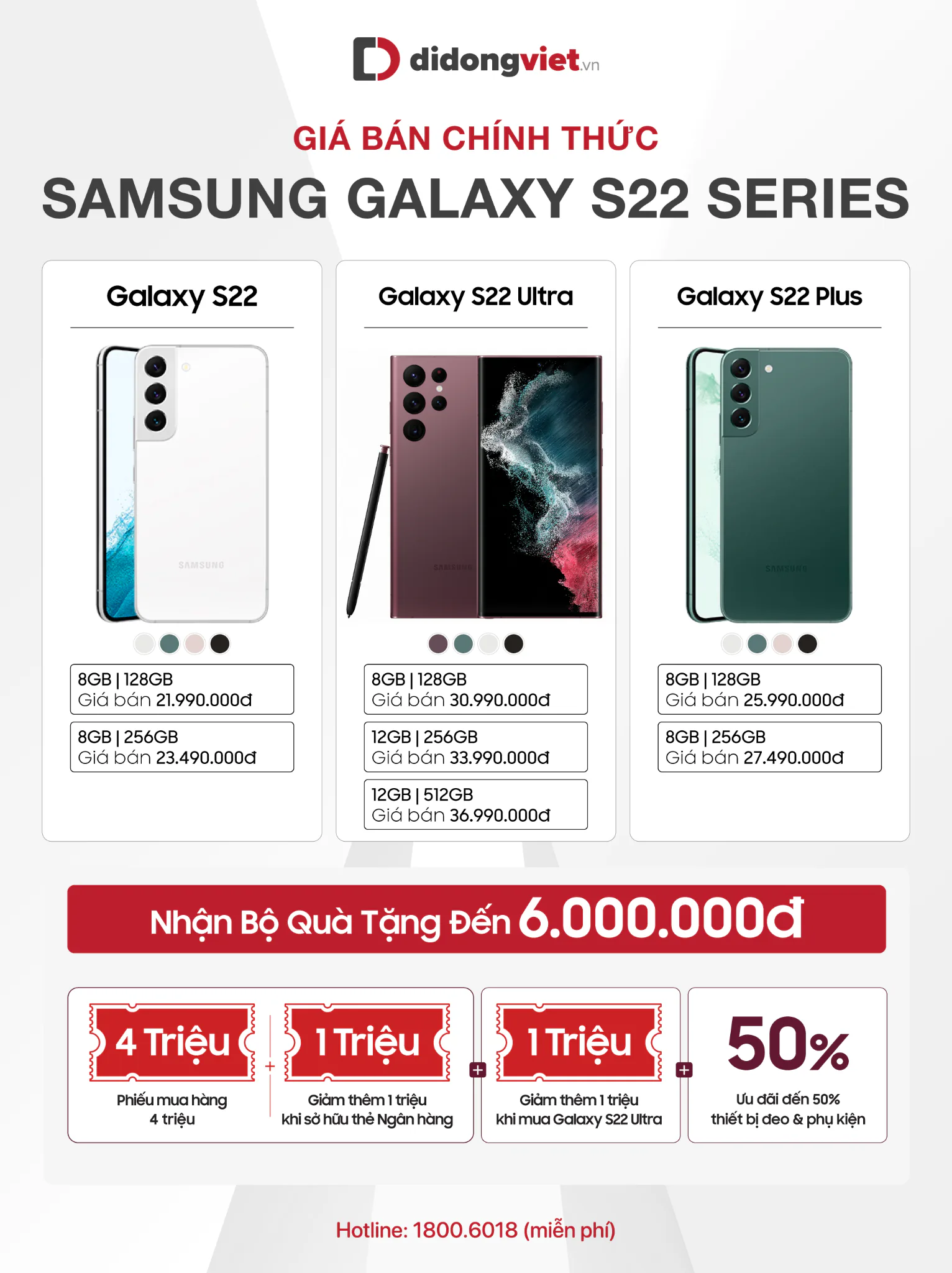 Galaxy S22 series ra mắt tại Việt Nam: Chip Snapdragon 8 Gen 1, giá từ 21.99 triệu đồng, đặt trước nhận quà đến 6 triệu đồng