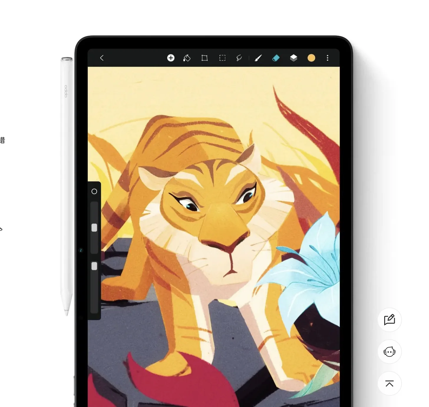Máy tính bảng OPPO Pad chính thức ra mắt với màn hình 11-inch 2K, hỗ trợ bút và dùng vi xử lý Snapdragon 870