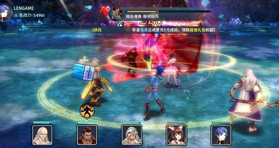 Tìm lời chứng thực cho gameplay của Đấu La VNG: Đấu Thần Tái Lâm trước ngày ra mắt