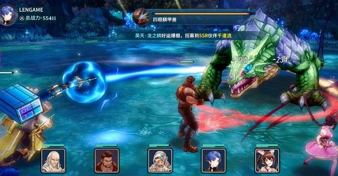 Tìm lời chứng thực cho gameplay của Đấu La VNG: Đấu Thần Tái Lâm trước ngày ra mắt