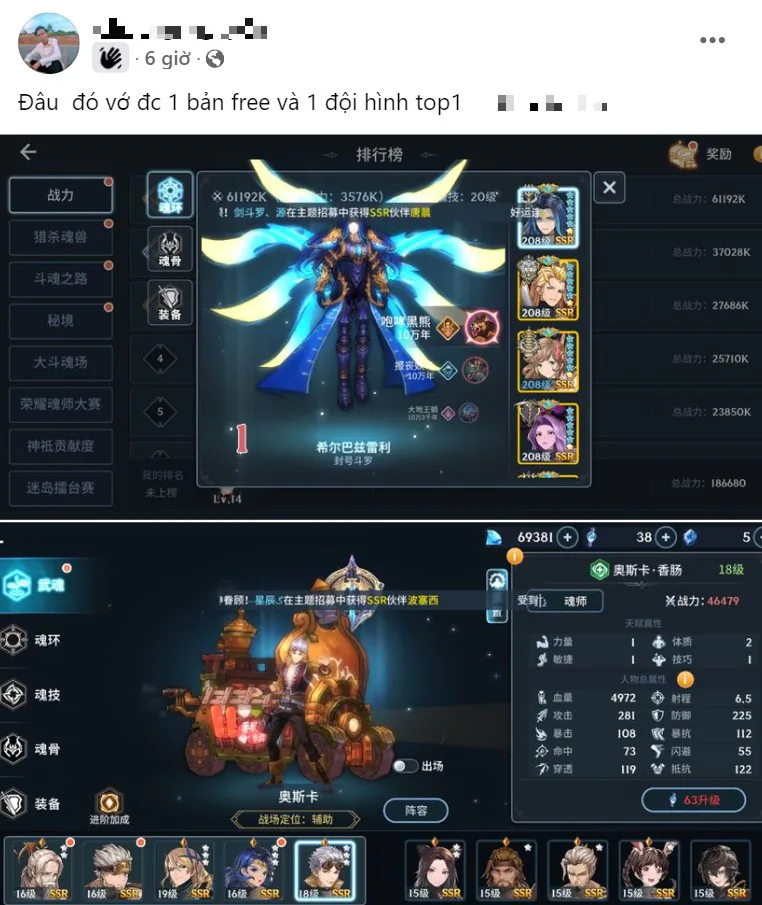 Tìm lời chứng thực cho gameplay của Đấu La VNG: Đấu Thần Tái Lâm trước ngày ra mắt