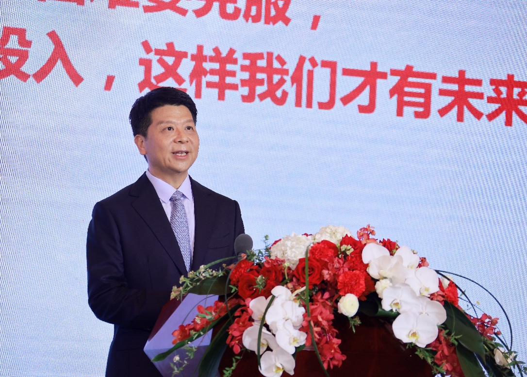 Huawei 2021: Hoạt động vững chắc, đầu tư vào nghiên cứu & phát triển đạt kỉ lục mới
