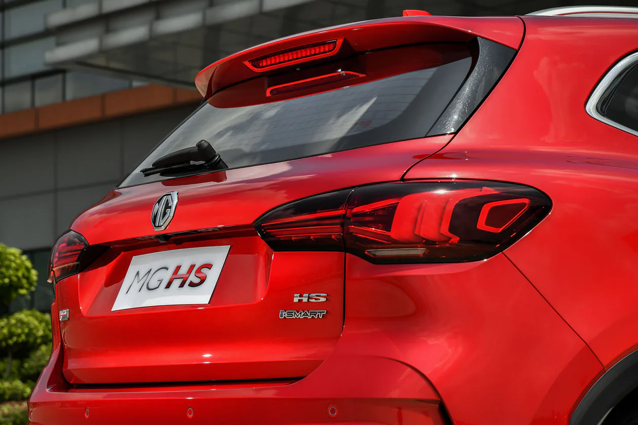 MG HS 2022 ra mắt với giá khoảng 638 triệu đồng