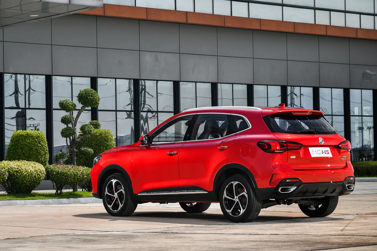 MG HS 2022 ra mắt với giá khoảng 638 triệu đồng