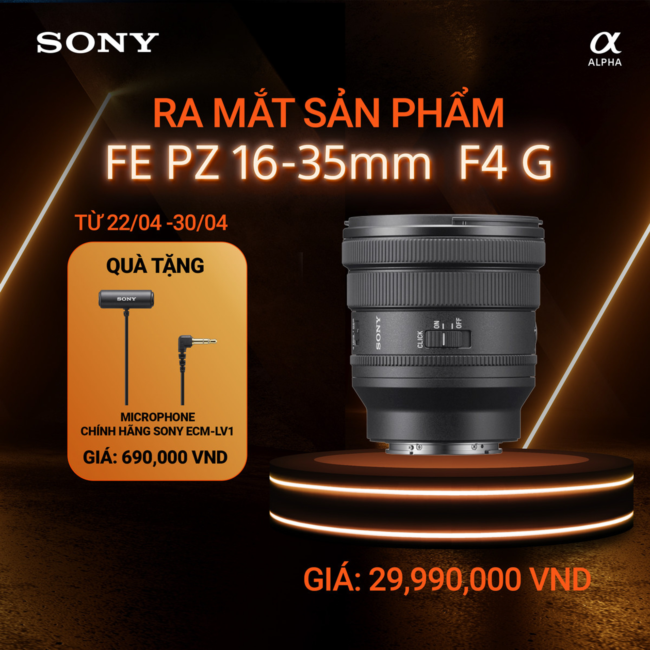 Sony ra mắt FE PZ 16-35mm F4 G - ống kính zoom khẩu độ F4 gọn nhẹ nhất thế giới, giá 29,990,000 VND