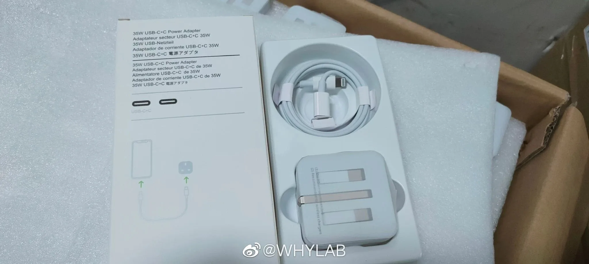 Lộ diện hình ảnh được cho là vỏ hộp của cốc sạc Apple 2 cổng 35W