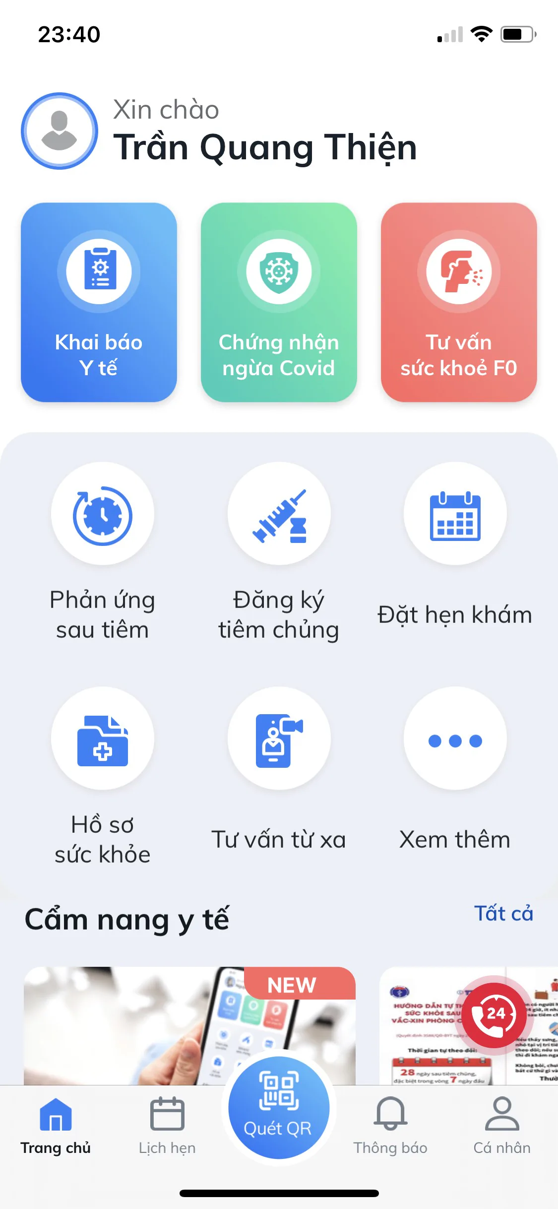 Hướng dẫn cập nhật mũi tiêm vaccine COVID-19 nếu bạn đã tiêm rồi mà vẫn chưa hiển thị