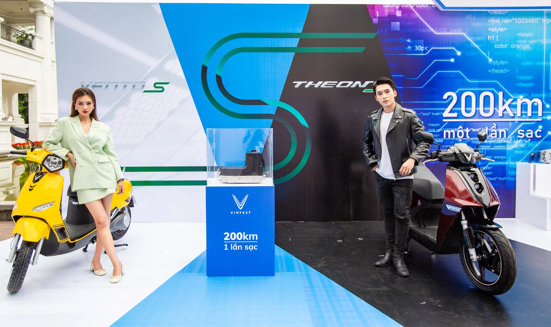 VinFast ra mắt 5 mẫu xe máy điện di chuyển được gần 200 km/lần sạc