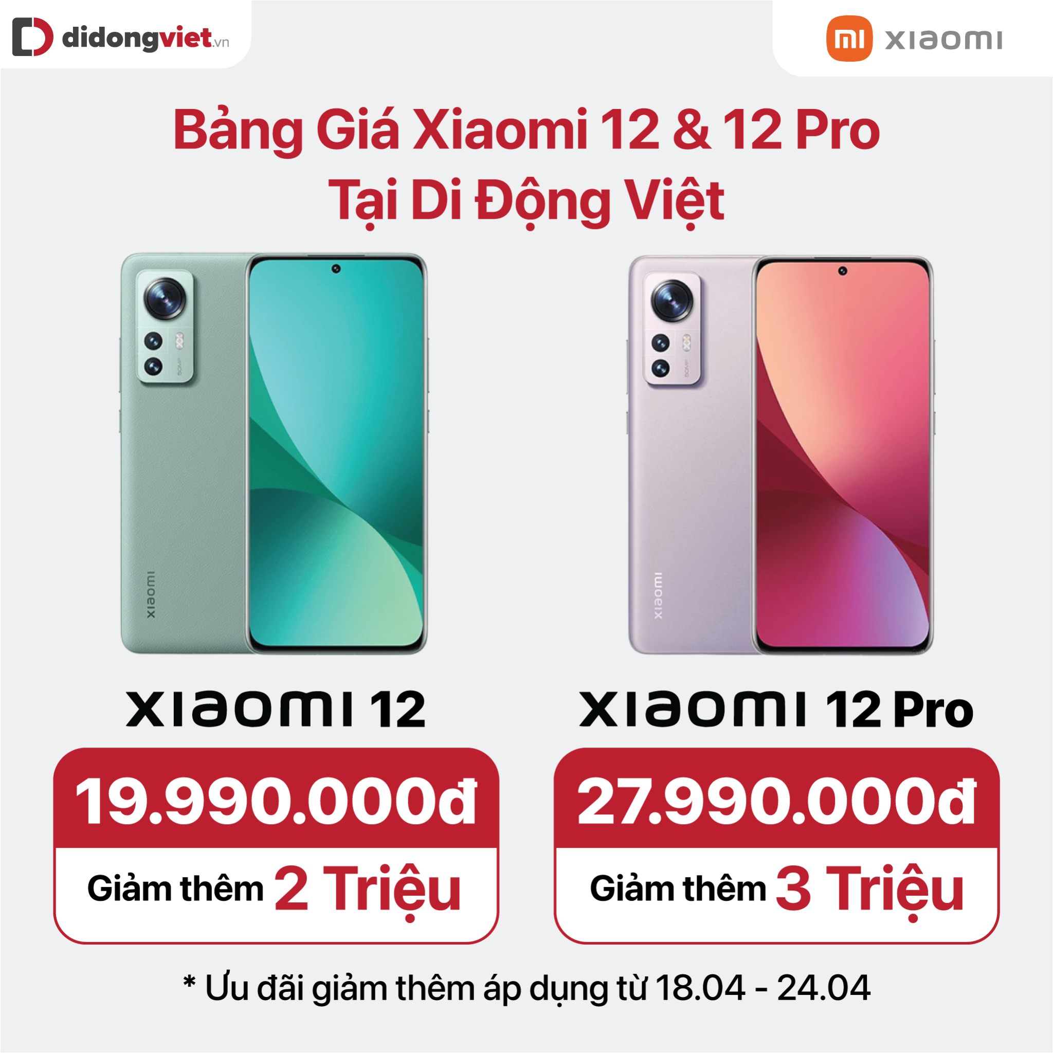 Xiaomi 12 series tặng thêm đến 3 triệu đồng, giá chỉ từ 17.99 triệu đồng