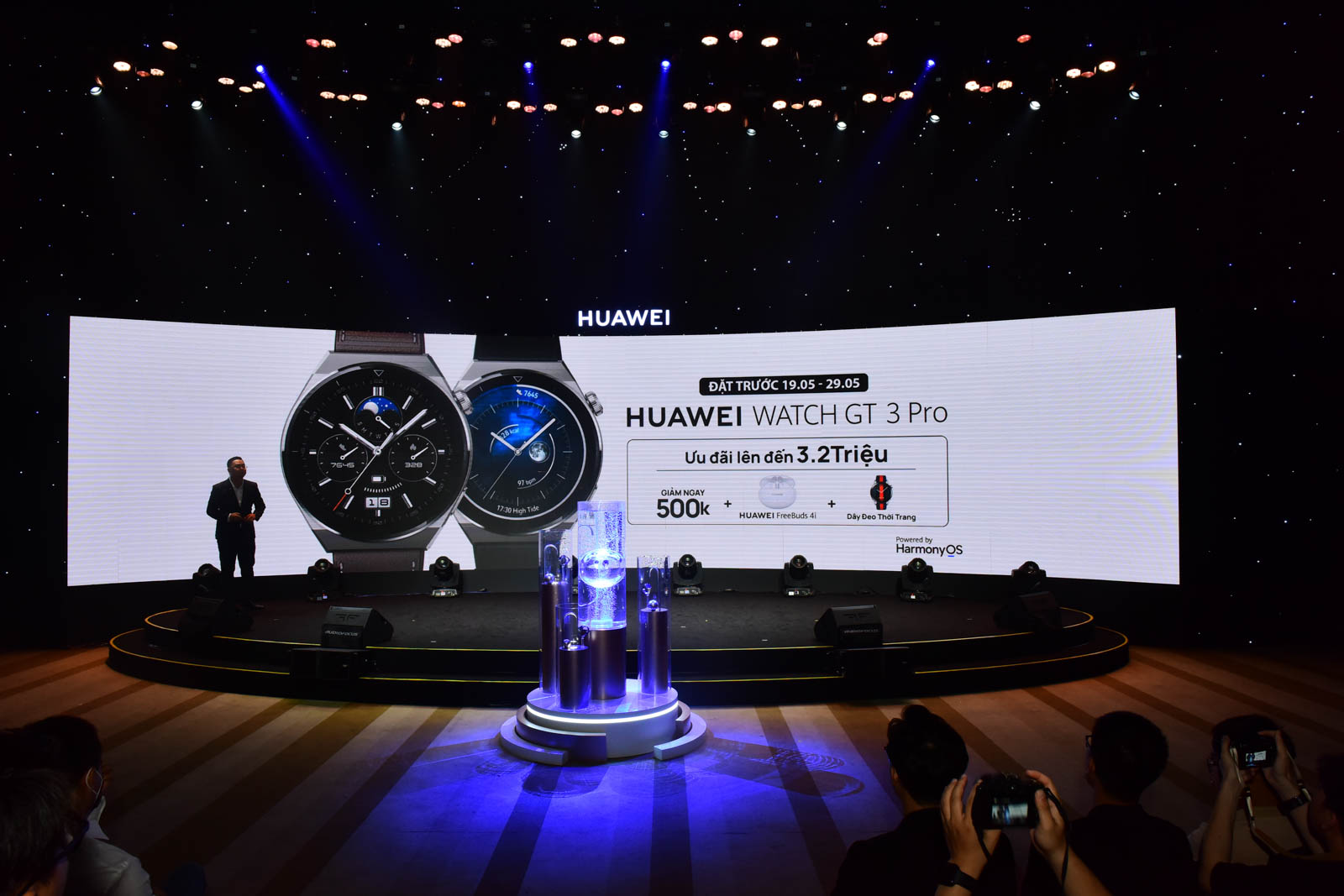 HUAWEI ra mắt 3 sản phẩm thiết bị đeo mới tại Việt Nam – Watch GT 3 Pro, Watch Fit 2 và Watch Kids Pro 4