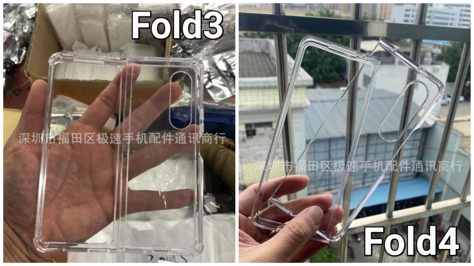 Lộ diện ốp lưng cho Galaxy Z Fold4, hé lộ tỉ lệ thay đổi không nhiều