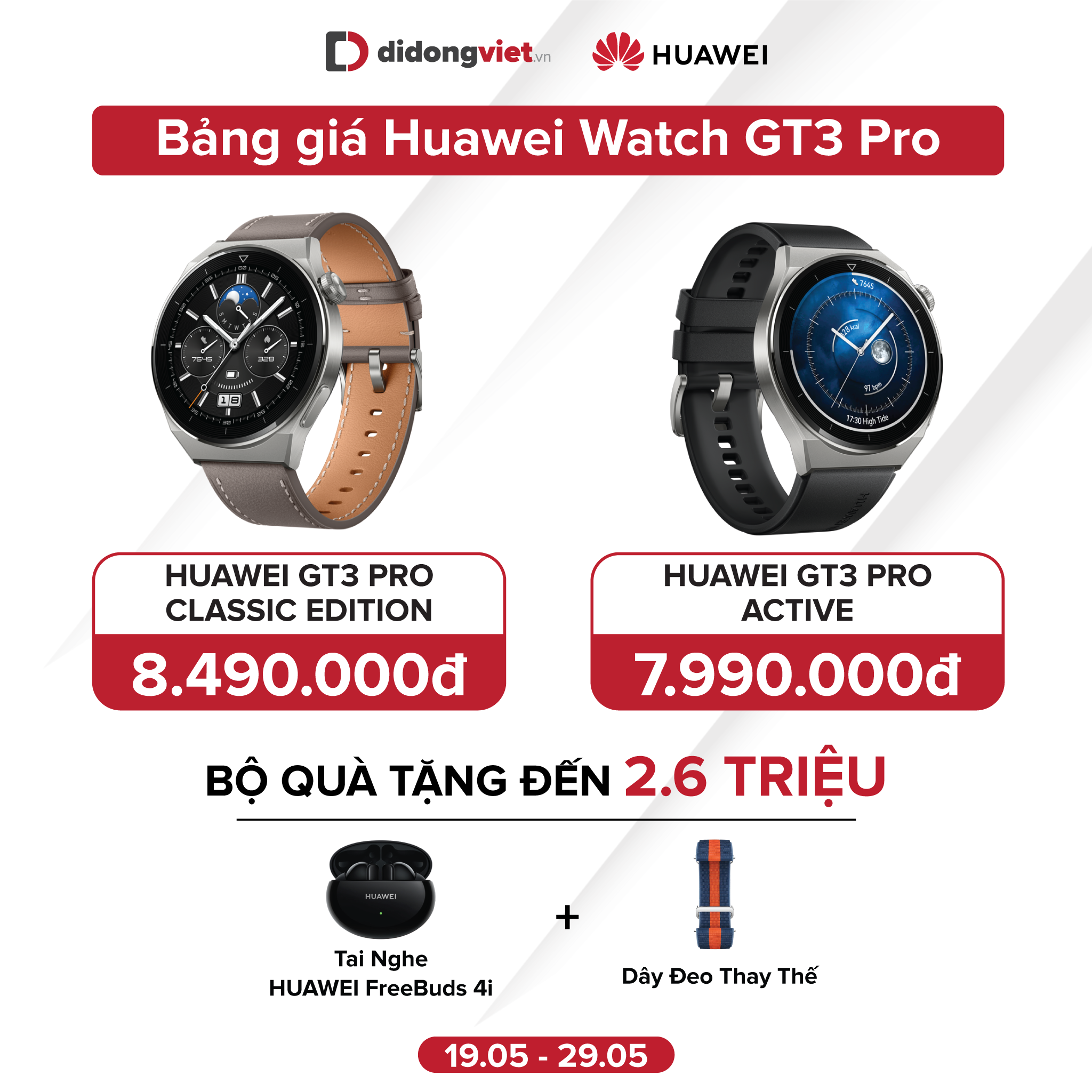 Huawei Watch GT3 Pro mở bán tại Việt Nam, chú trọng hơn tính năng theo dõi sức khỏe, giá từ 7.99 triệu đồng