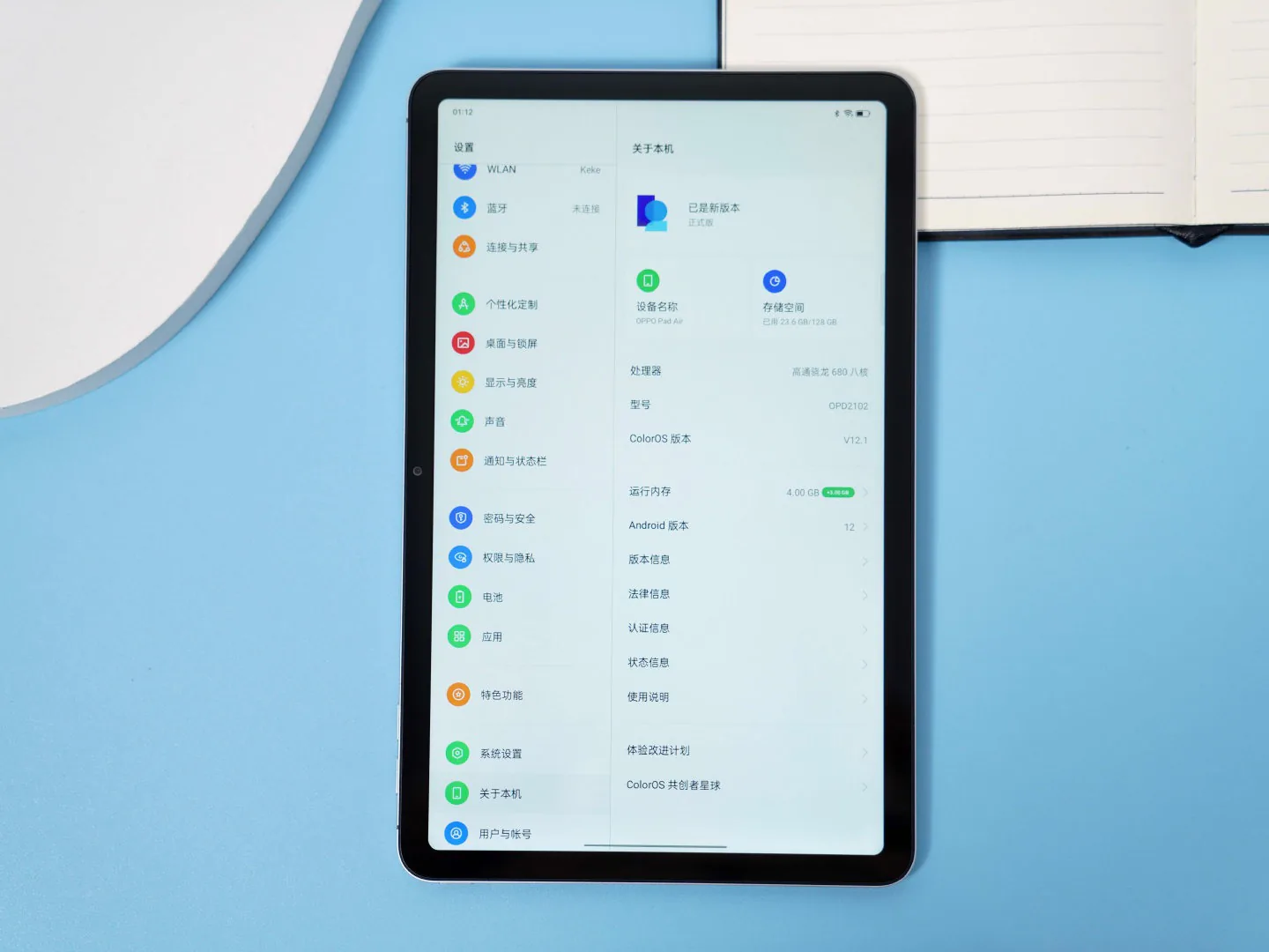 Máy tính bảng OPPO Pad Air ra mắt với cấu hình như Reno7, thiết kế mỏng nhẹ, giá 4.5 triệu