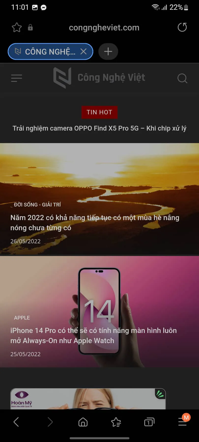 7 tính năng hữu ích trong trình duyệt Samsung Internet mà bạn chưa biết
