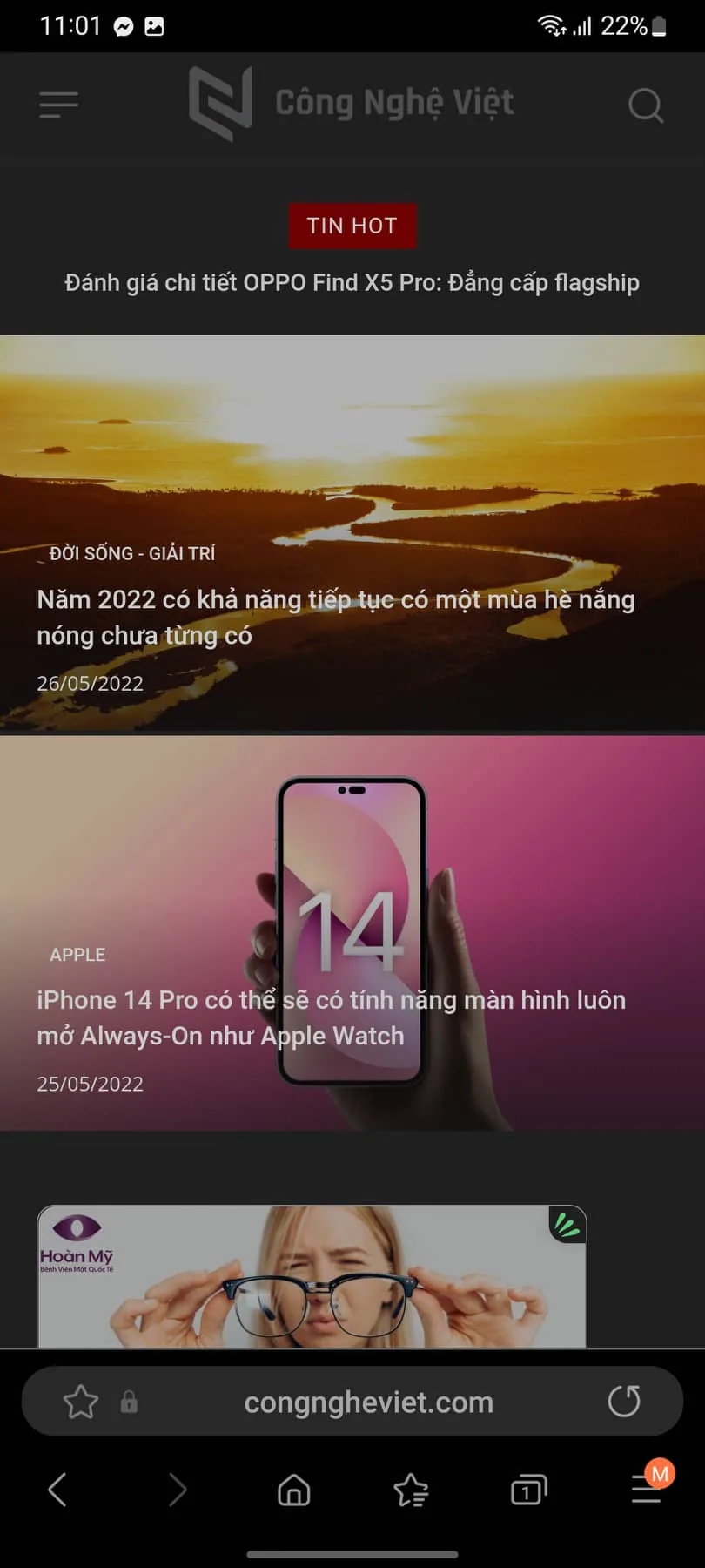 7 tính năng hữu ích trong trình duyệt Samsung Internet mà bạn chưa biết
