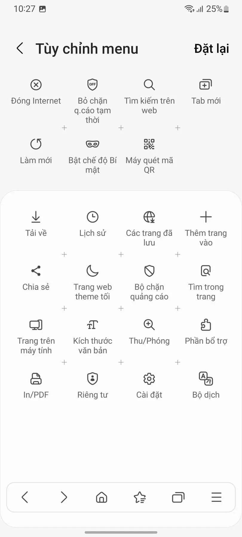 7 tính năng hữu ích trong trình duyệt Samsung Internet mà bạn chưa biết