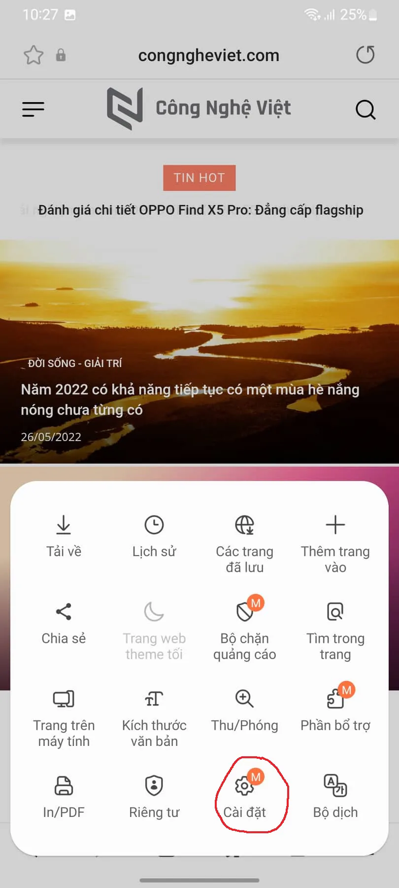 7 tính năng hữu ích trong trình duyệt Samsung Internet mà bạn chưa biết