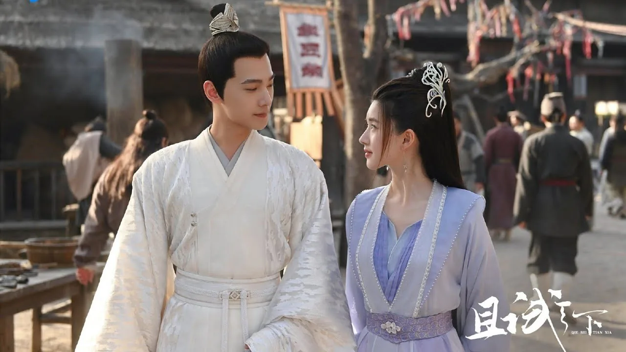 Xem phim Thả Thí Thiên Hạ - Who Rules the World (2022)