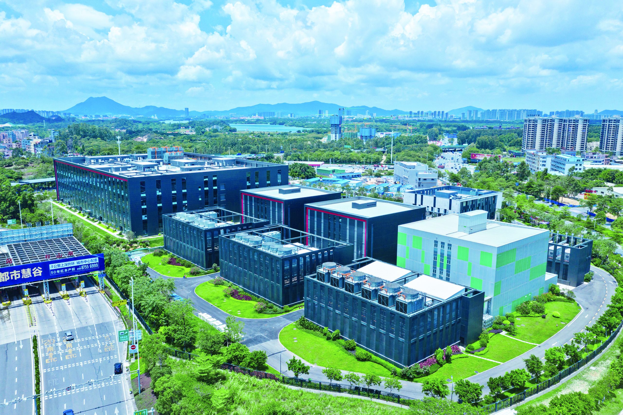 Huawei giới thiệu giải pháp trung tâm dữ liệu mới tại Việt Nam