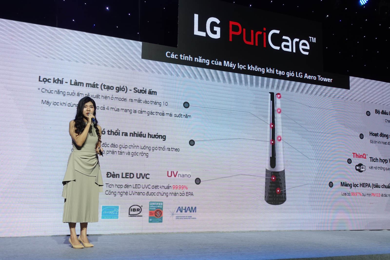LG ra mắt thiết bị lọc khí kết hợp quạt cao cấp LG PuriCare AeroTower