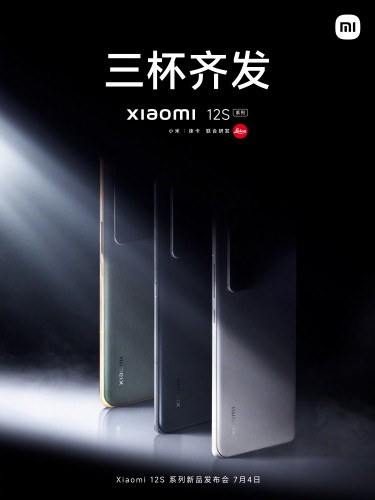 Xiaomi 12S series sẽ chính thức ra mắt vào 4/7 với camera tinh chỉnh bởi Leica