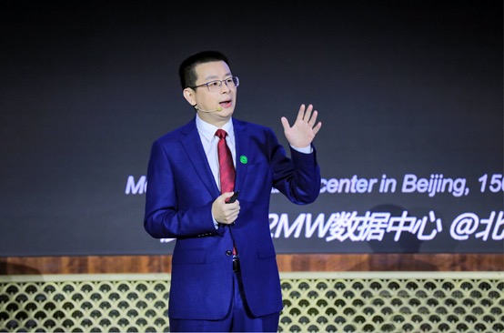 Huawei ra mắt Trung tâm dữ liệu thế hệ tiếp theo