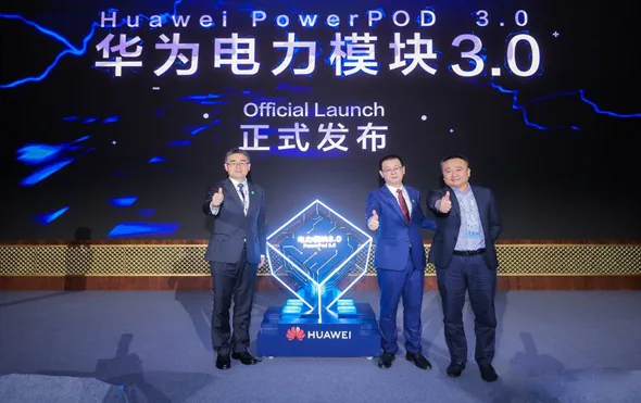 Huawei ra mắt Trung tâm dữ liệu thế hệ tiếp theo