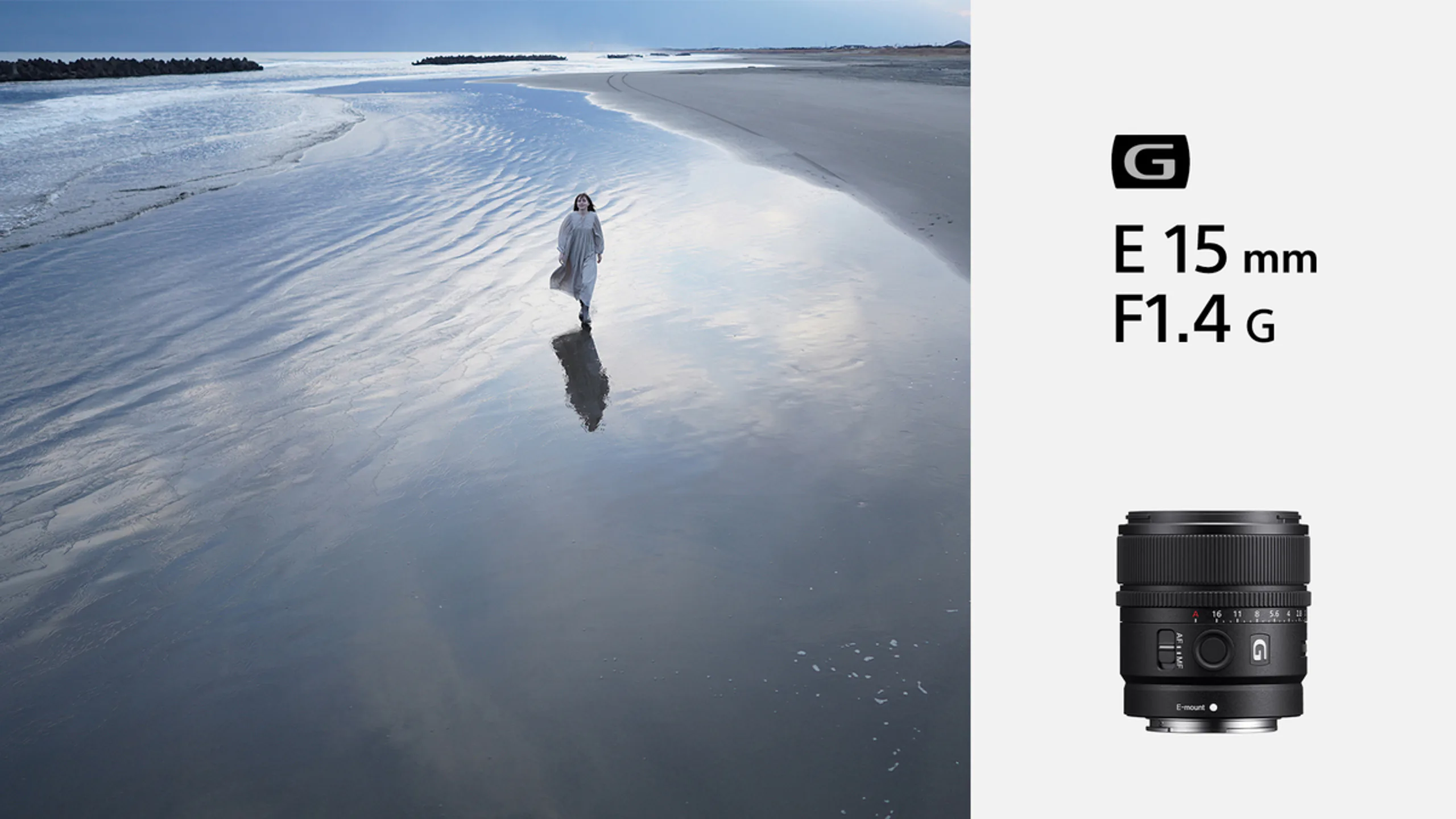 Sony ra mắt bộ ba ống kính góc rộng ngàm E cho máy ảnh APS-C: PZ 10-20mm F4 G, E 15mm F1.4 G và E 11mm F1.8