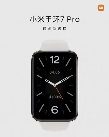 Xiaomi Band 7 Pro và Xiaomi Book Pro 2022 sẽ được ra mắt vào 4/7