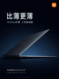 Xiaomi Band 7 Pro và Xiaomi Book Pro 2022 sẽ được ra mắt vào 4/7