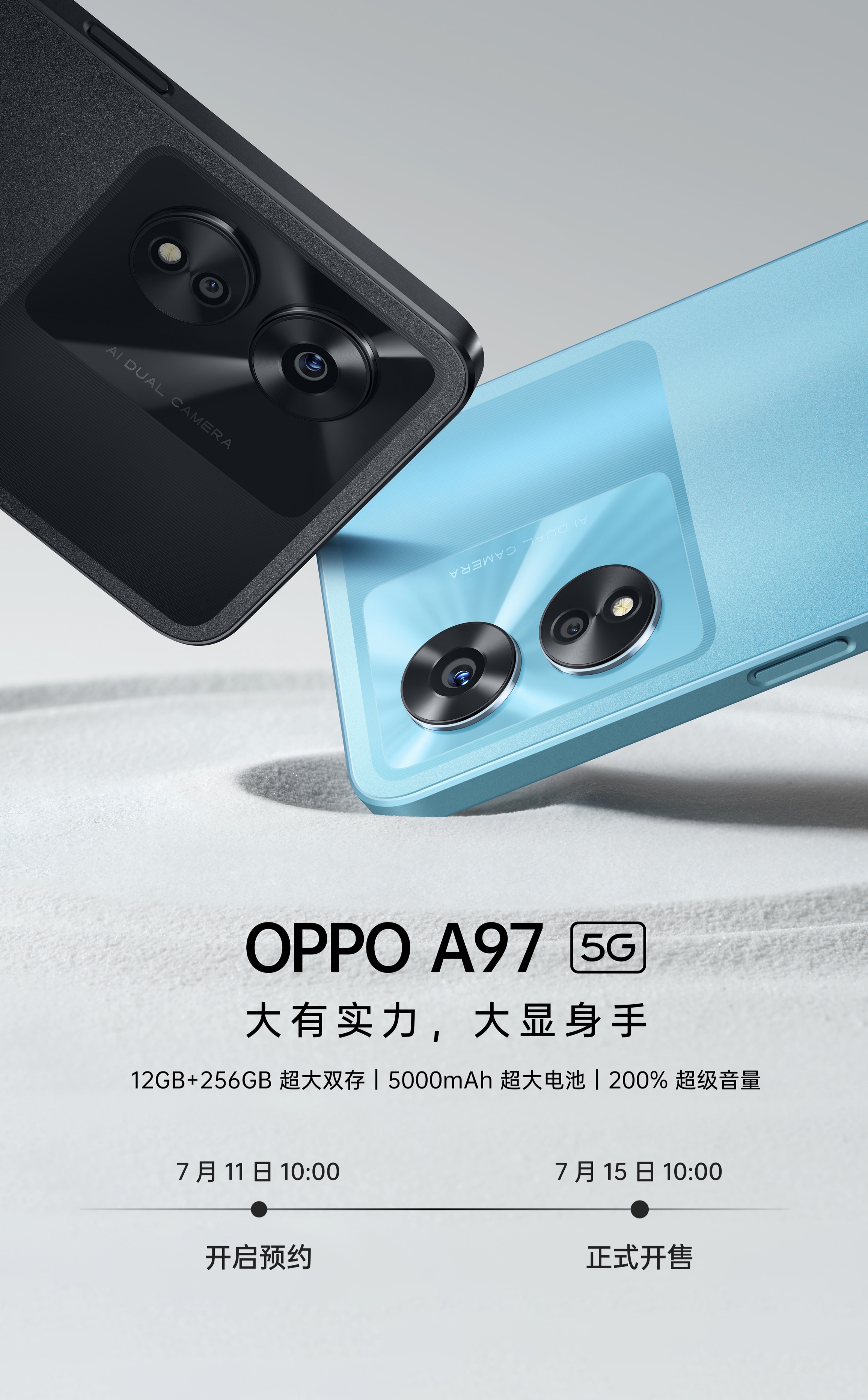 OPPO A97 sẽ được trang bị Dimensity 810, camera 48MP và pin 5,000mAh