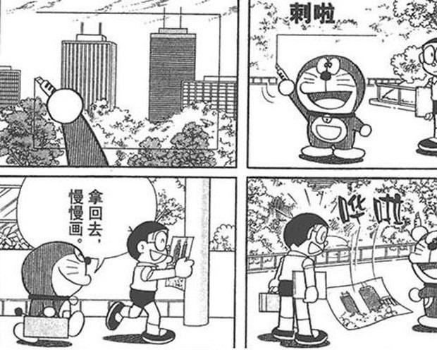 Đây là những bảo bối của Doraemon tưởng chỉ là viển vông nhưng đã thành sự thật