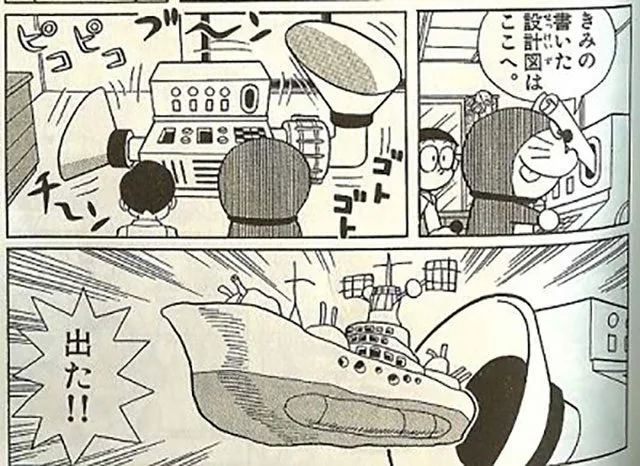 Đây là những bảo bối của Doraemon tưởng chỉ là viển vông nhưng đã thành sự thật