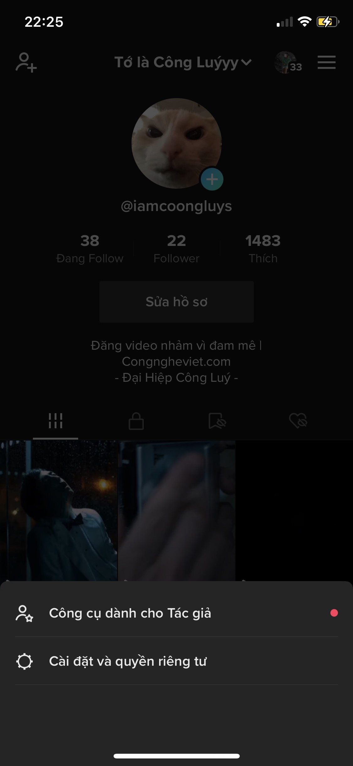 Hướng dẫn cách xóa lịch sử video TikTok đã xem nhanh chóng