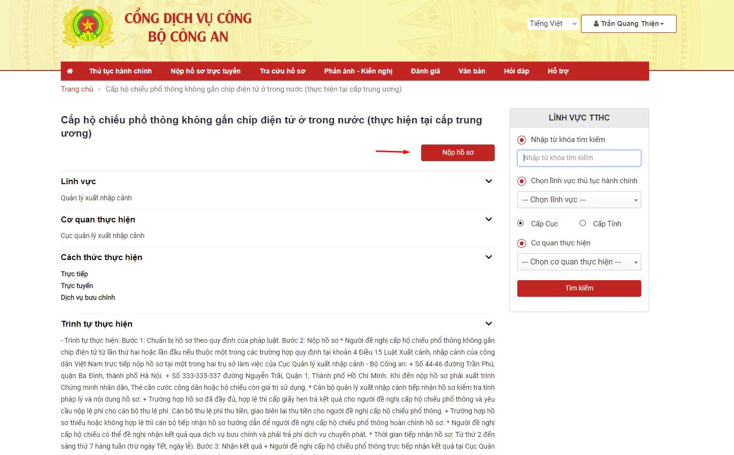 Hướng dẫn cách đăng ký làm hộ chiếu trực tuyến tại nhà