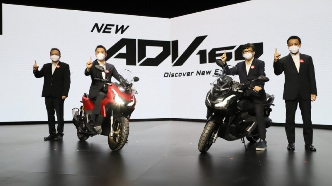 Honda ADV 160 dự kiến có giá bán gần 100 triệu tại Việt Nam