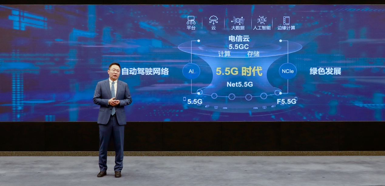 Giám đốc điều hành Hội đồng quản trị của Huawei, ông David Wang: ‘Đổi mới sáng tạo và Thắp sáng kỷ nguyên 5.5G’