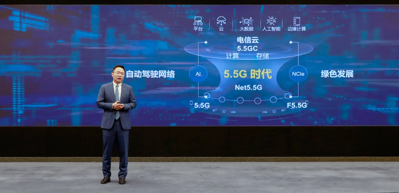 Giám đốc điều hành Hội đồng quản trị của Huawei, ông David Wang: ‘Đổi mới sáng tạo và Thắp sáng kỷ nguyên 5.5G’