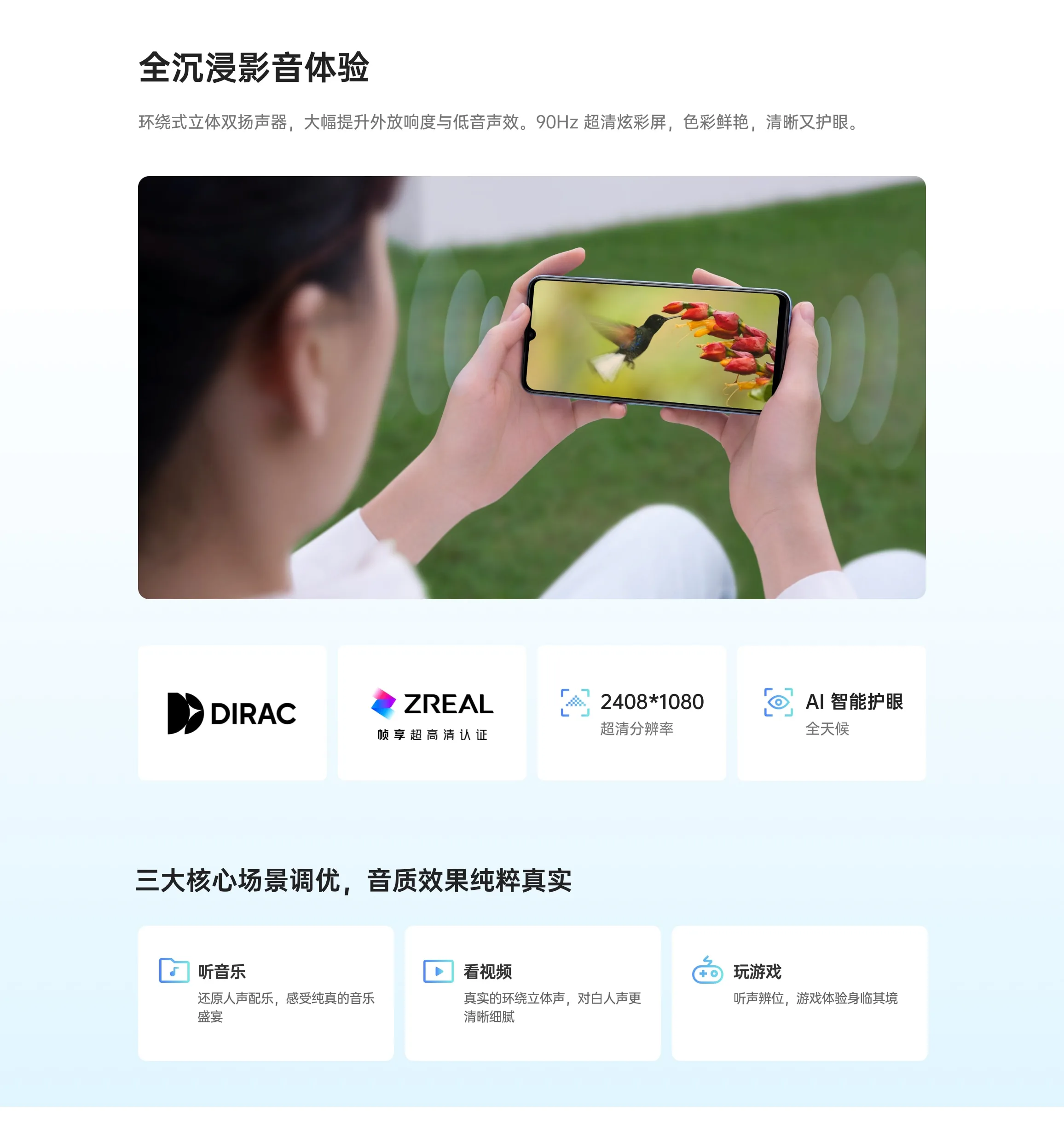 OPPO A97 sẽ được trang bị Dimensity 810, camera 48MP và pin 5,000mAh