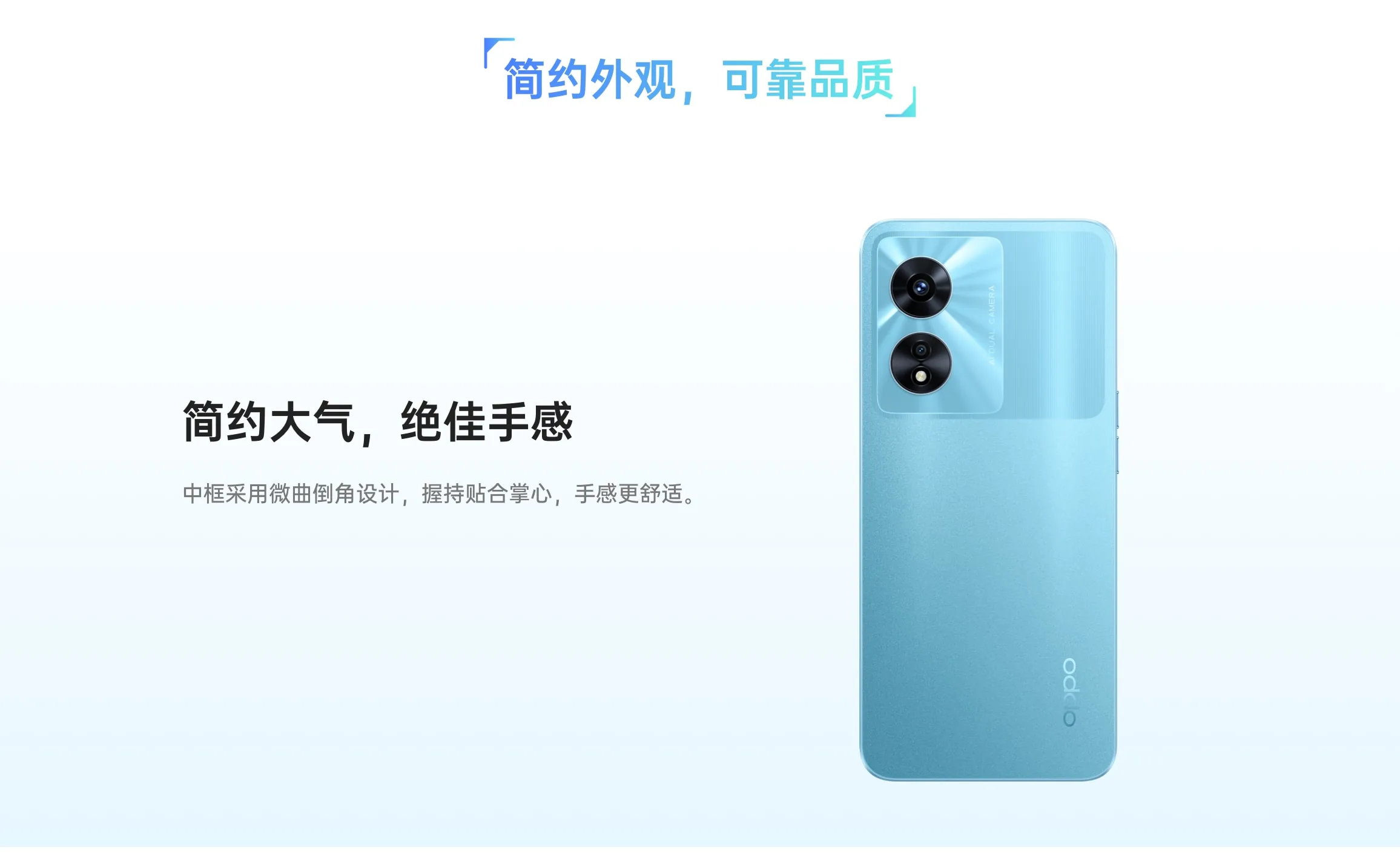 OPPO A97 sẽ được trang bị Dimensity 810, camera 48MP và pin 5,000mAh
